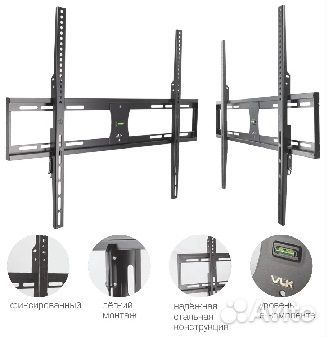 Кронштейн VLK trento-41