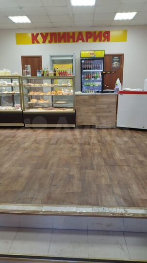 Свободного назначения, 44 м²