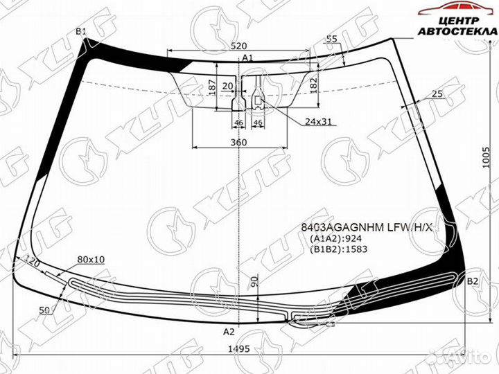 Стекло лобовое(Обог щ/Дд) Toyota Camry(XV50) 11-21