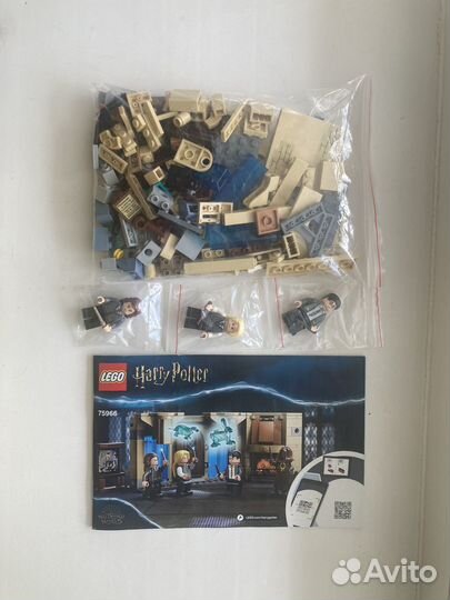 Lego harry potter 75966