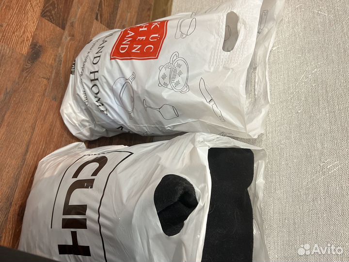 Пакет вещей