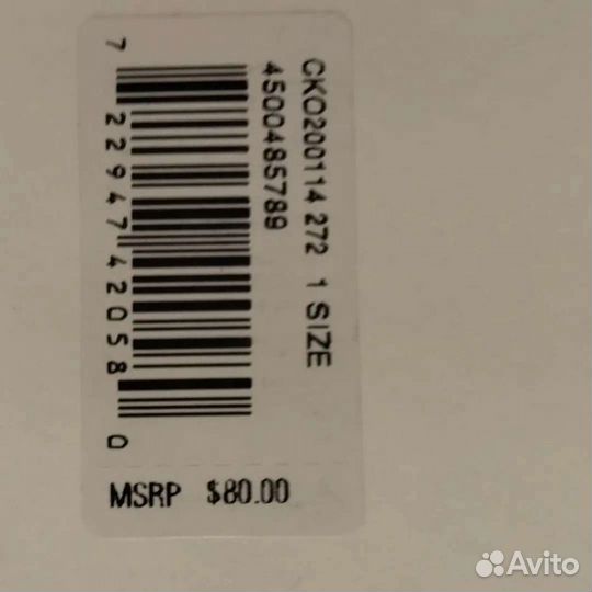 Набор Calvin Klein, шапка и шарф