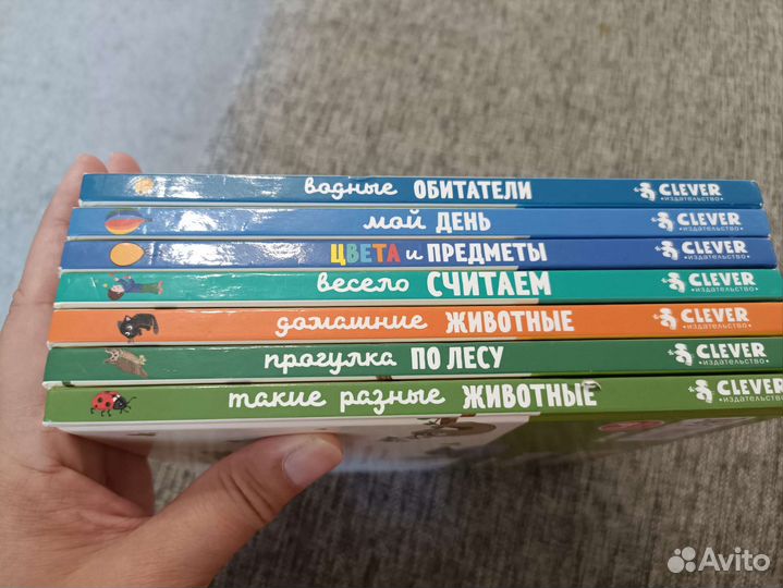 Книги издательства clever