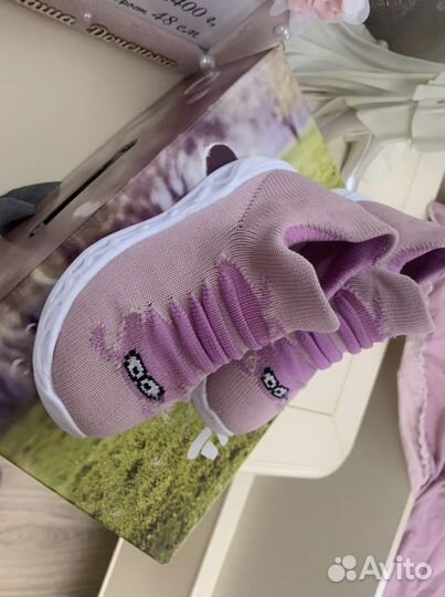 Обувь детская