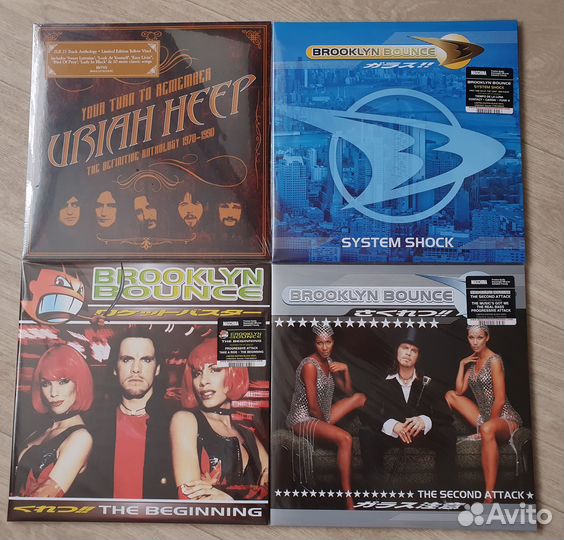 Новые LP - Enigma, Uriah Heep, Brooklyn Bounce