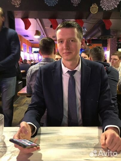 Уйти на удаленку