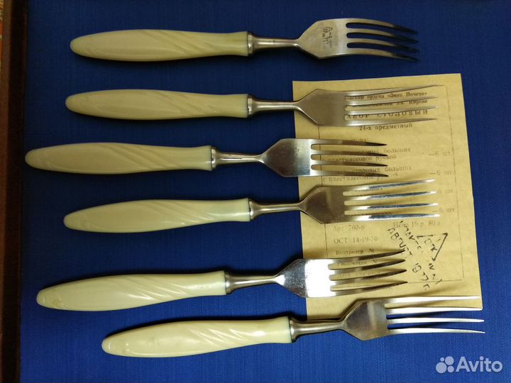 Столовые приборы СССР Ножи Вилки Ложки Винтаж