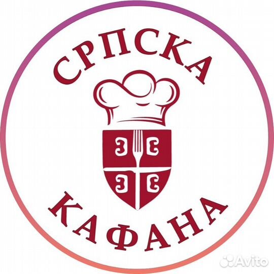 Повар горячего цеха в ресторан