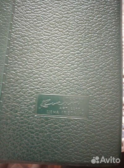 Папка Восход для листов формата А4. СССР