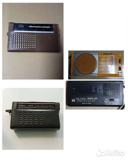 Предметы быта СССР