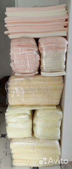 Поролон мебельный фомлайн EL2545 (обрезки)