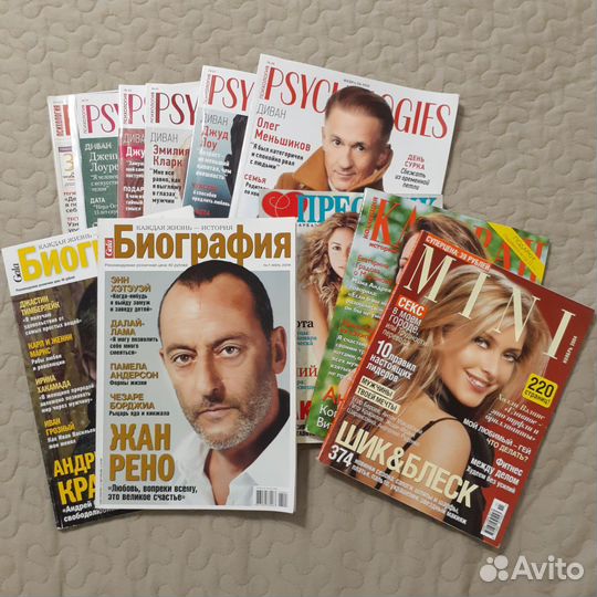 Журналы Psychologies, Биография, Караван историй