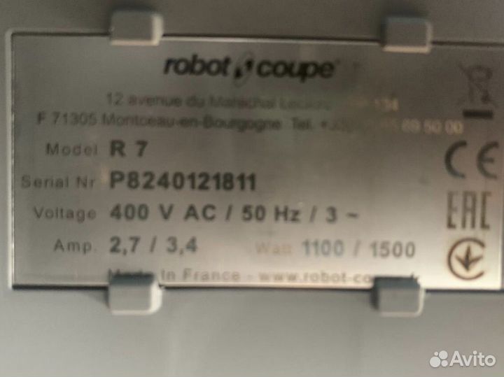 Куттер robot coupe R7