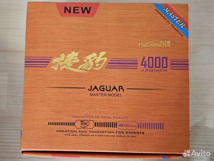 Tsurinoya Jaguar-4000