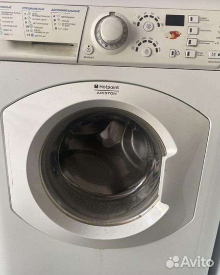 Ремонт стиральных машин на дому