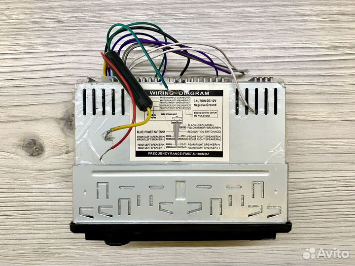 Магнитола JSD - 520,Bluetooth, USB,AUX.SD