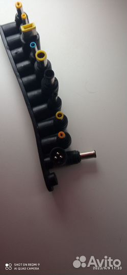 Переходники