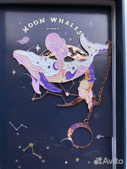 Закладка для книг кит