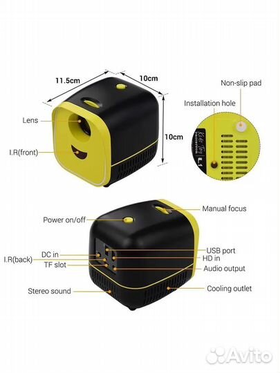 Портативный мини-проектор для детей