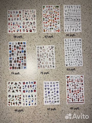 Наклейки слайдеры на ногти