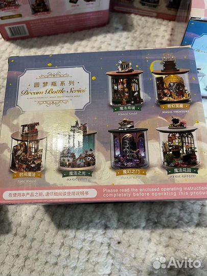 Интерьерные конструкторы с тематикой Гарри Поттера