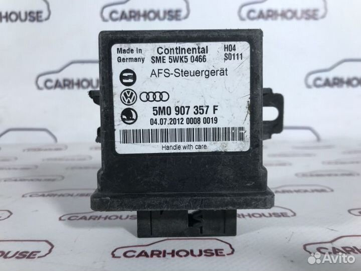 Блок управления освещением Volkswagen Passat B7