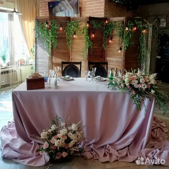 Свадебное оформление