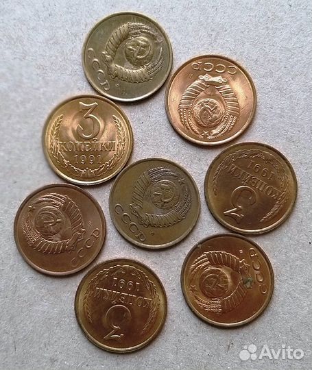 Монеты и банкноты СССР и РФ