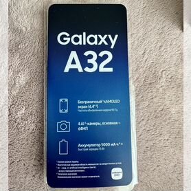 Samsung Galaxy A32, 4/128 ГБ