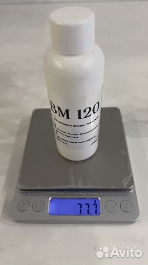 Аромамасло для свечей