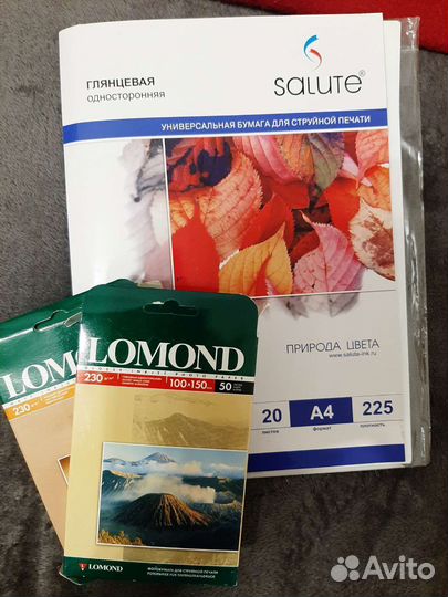 Фотобумага a4 глянцевая