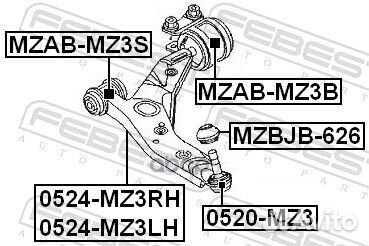 Опора шаровая переднего нижнего рычага 0520-MZ3