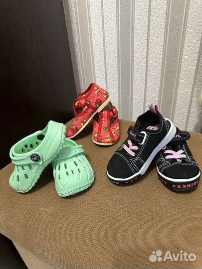 Кеды, босоножки, сланцы