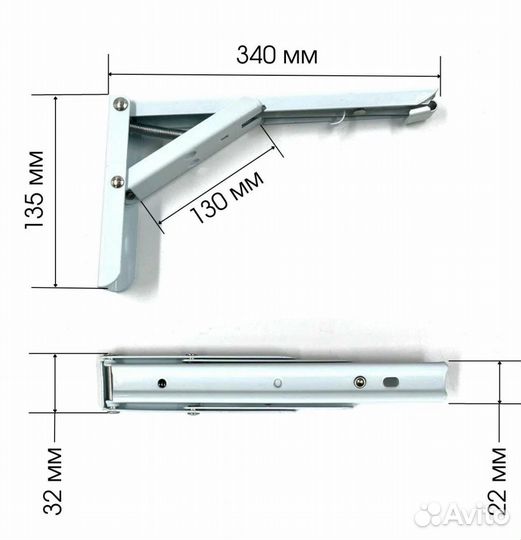 Кронштейн для полки складной