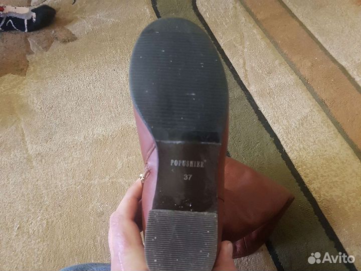 Ботфорты зимние