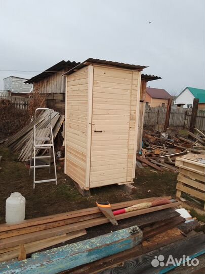 Уличный туалет