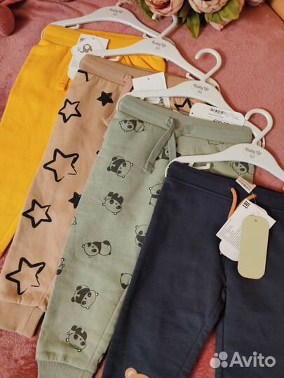 Брюки с начёсом пакетом 92