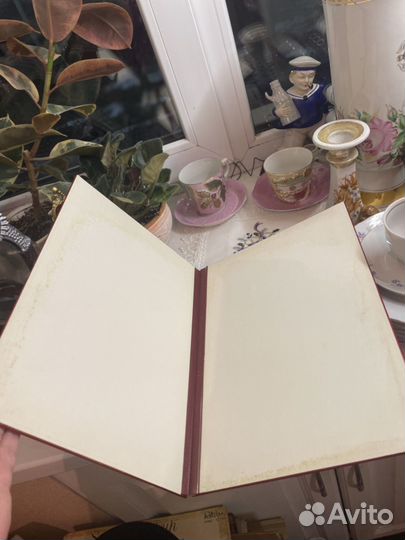 Папка адресная, СССР, 1950-60е годы