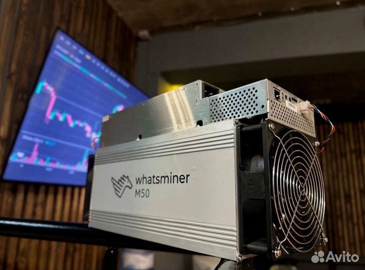 Asic Whatsminer M50 120th / отправка в день оплаты