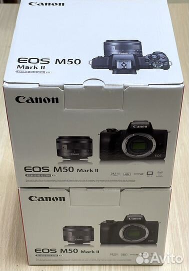 Canon EOS M50 Mark II Kit EF-M 15-45mm IS STM