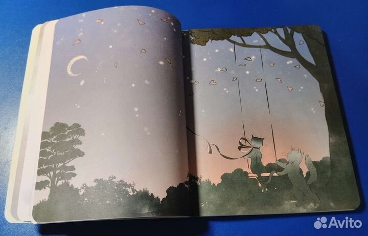 Позитивный блокнот