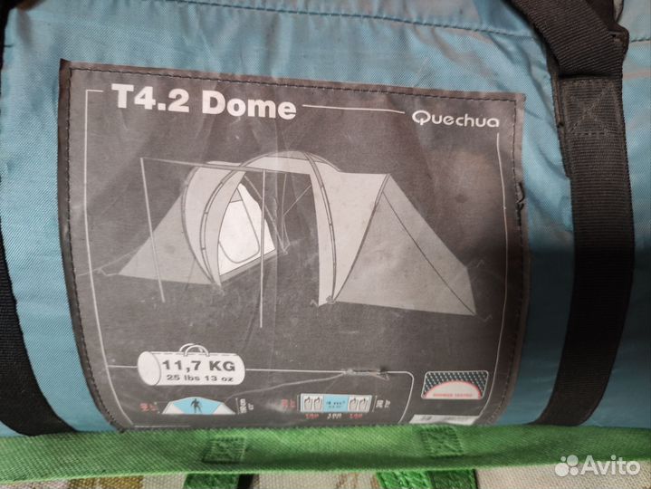 Палатка кемпиинговая декатлон Quechua dome T4.2