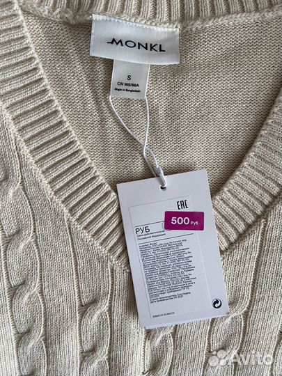 Жилет женский новый Monki