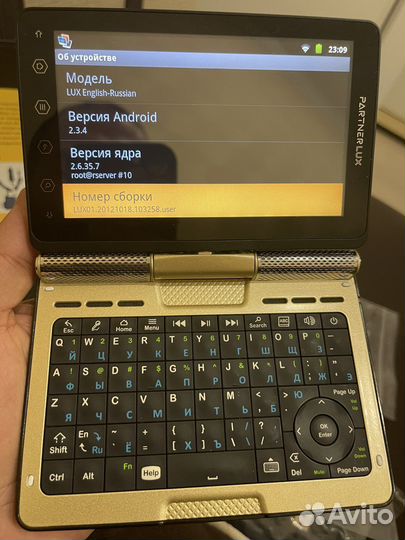 Карманный переводчик ectaco