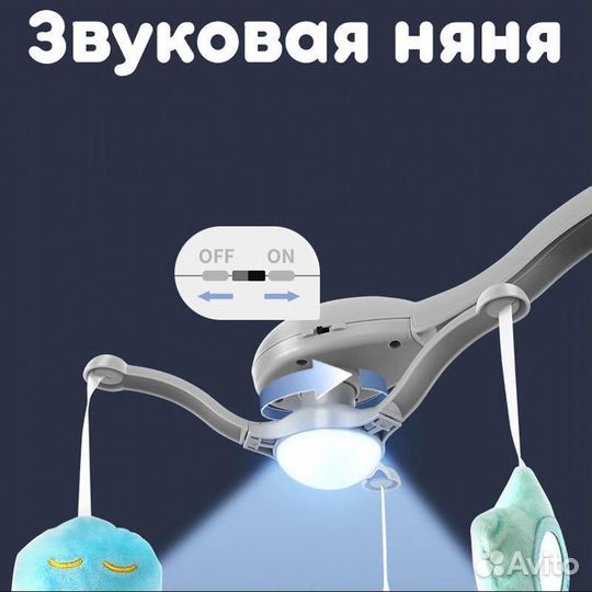 Электрокачель Baby Swing 2в1 (коричневый)