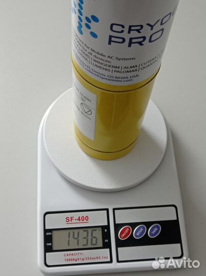 Чистый фреон R-134а для Candela, США