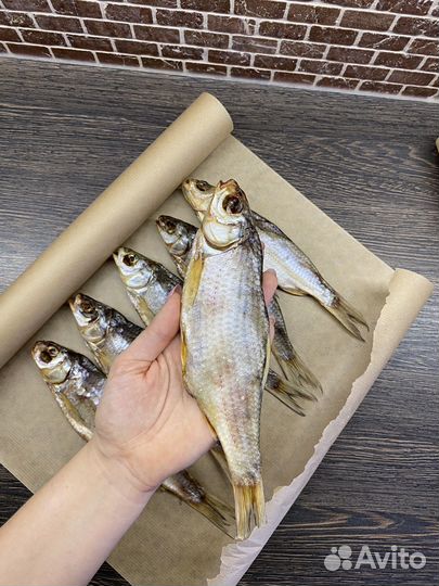 Астраханская вобла вяленая