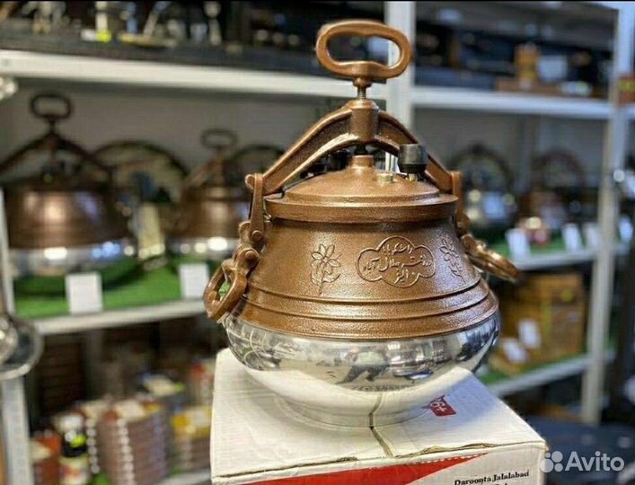 Афганский казан новый