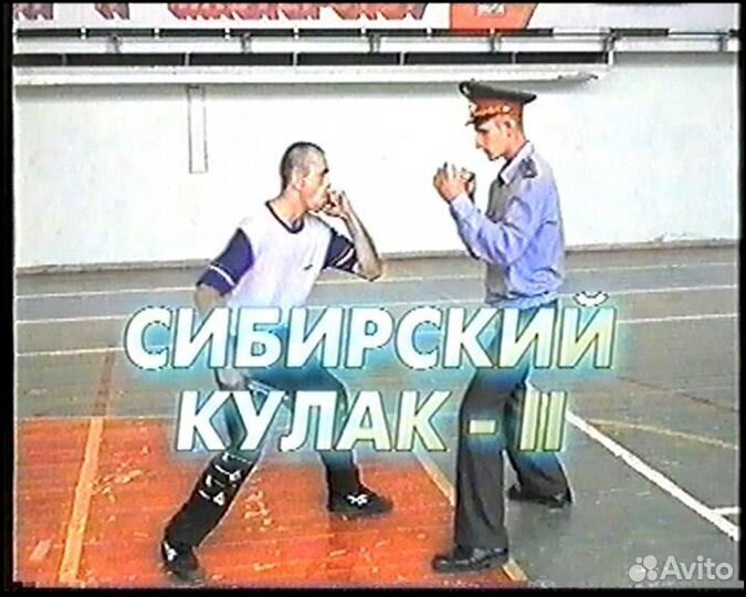 Учебный видеофильм