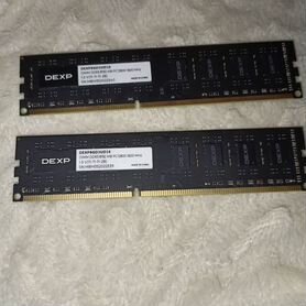 Оперативная память ddr3 16 gb